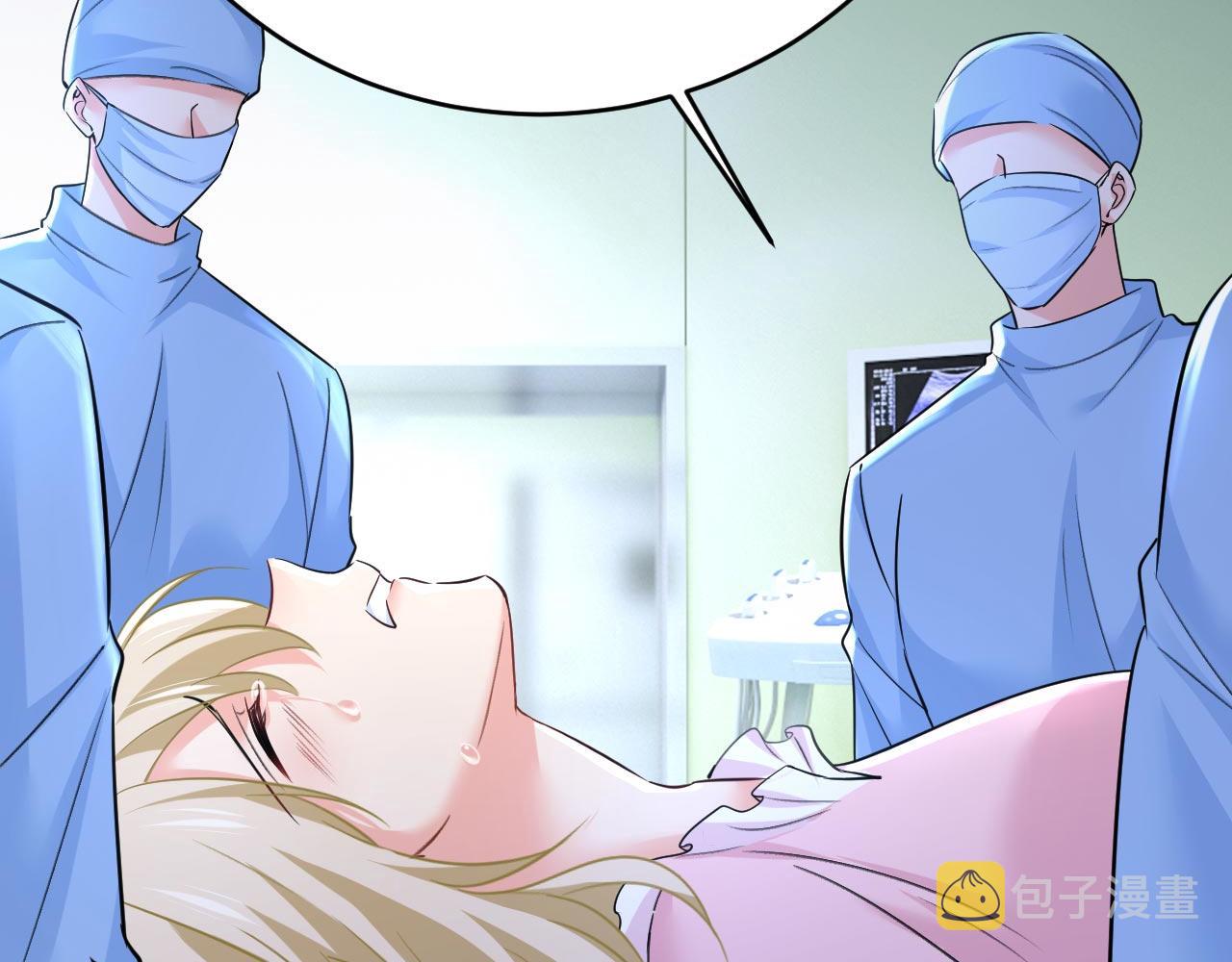 第494话 开始行动！69