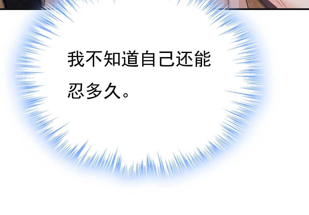 第628话 我该履行诺言了10