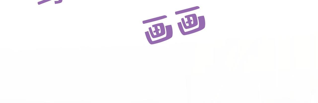 第484话 我好痛！59
