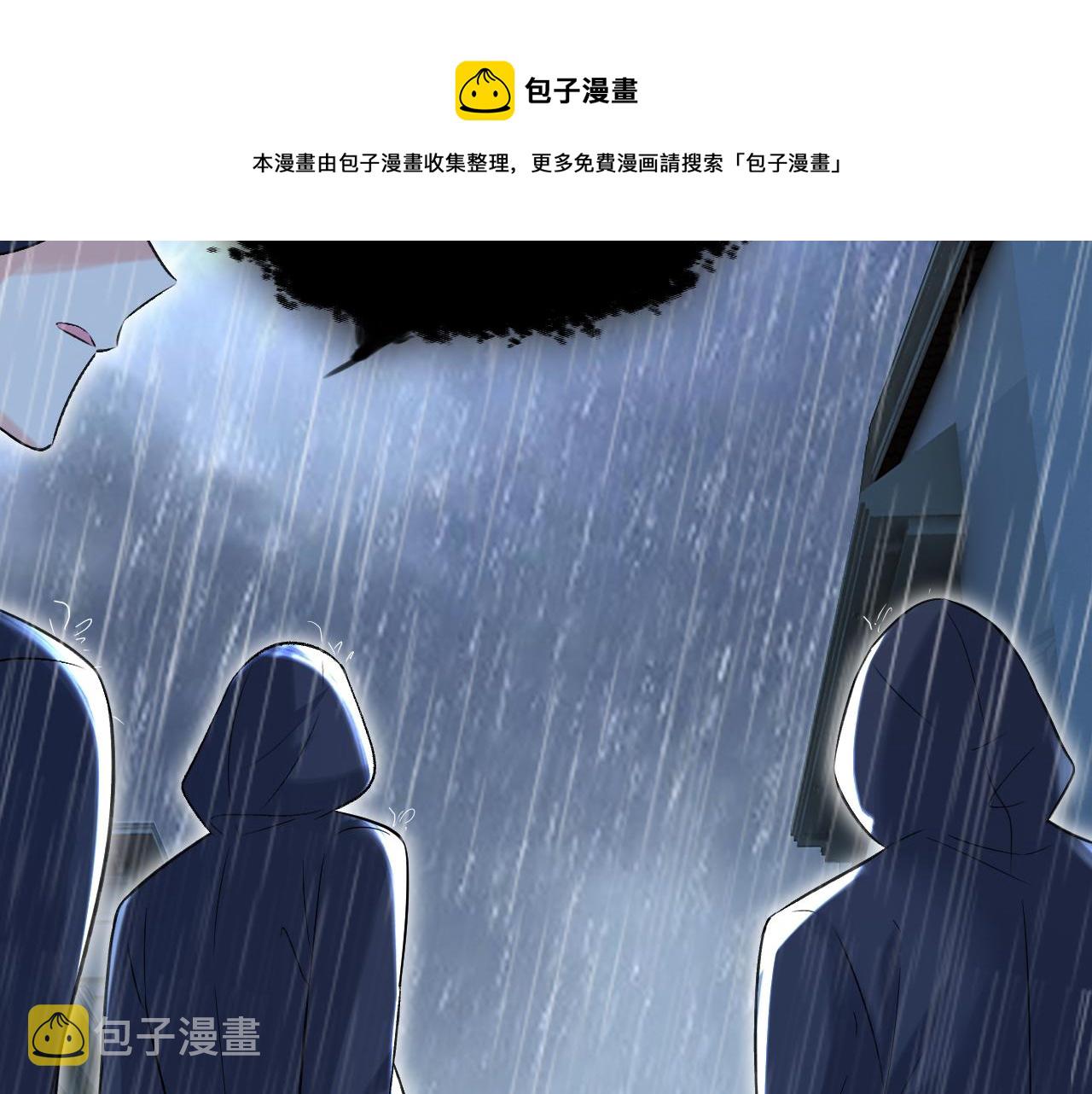 第467话 原来不是他20