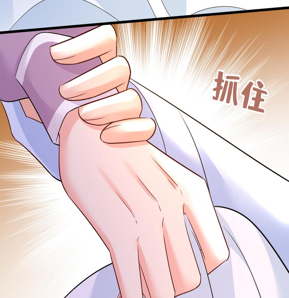 第564话 我想好好看看你17