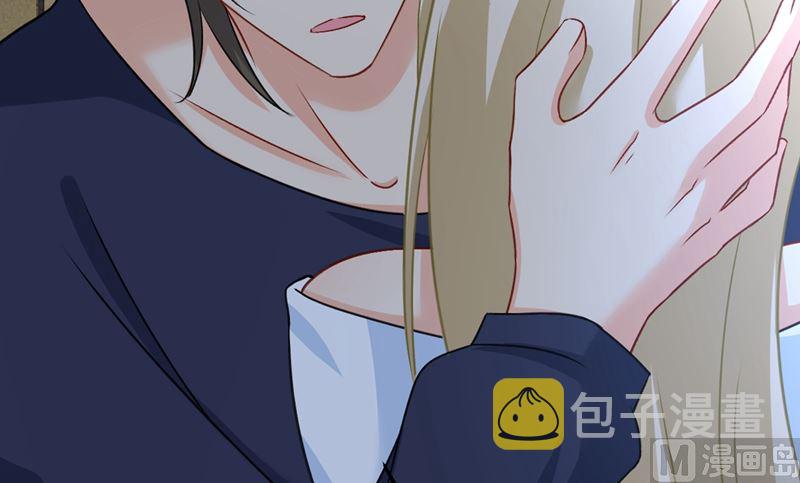 第301话 一个月试恋爱5