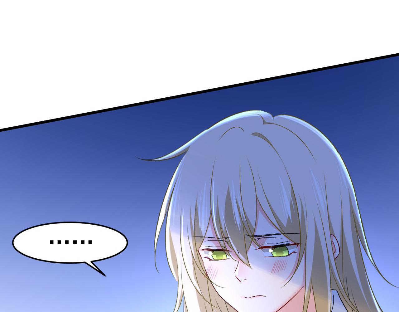 第459话 他真的在这里！105