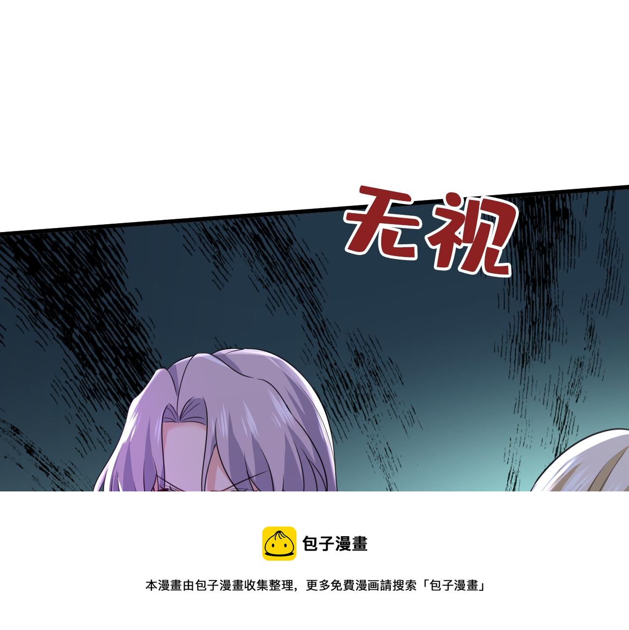 第536话 你为什么不哭？49