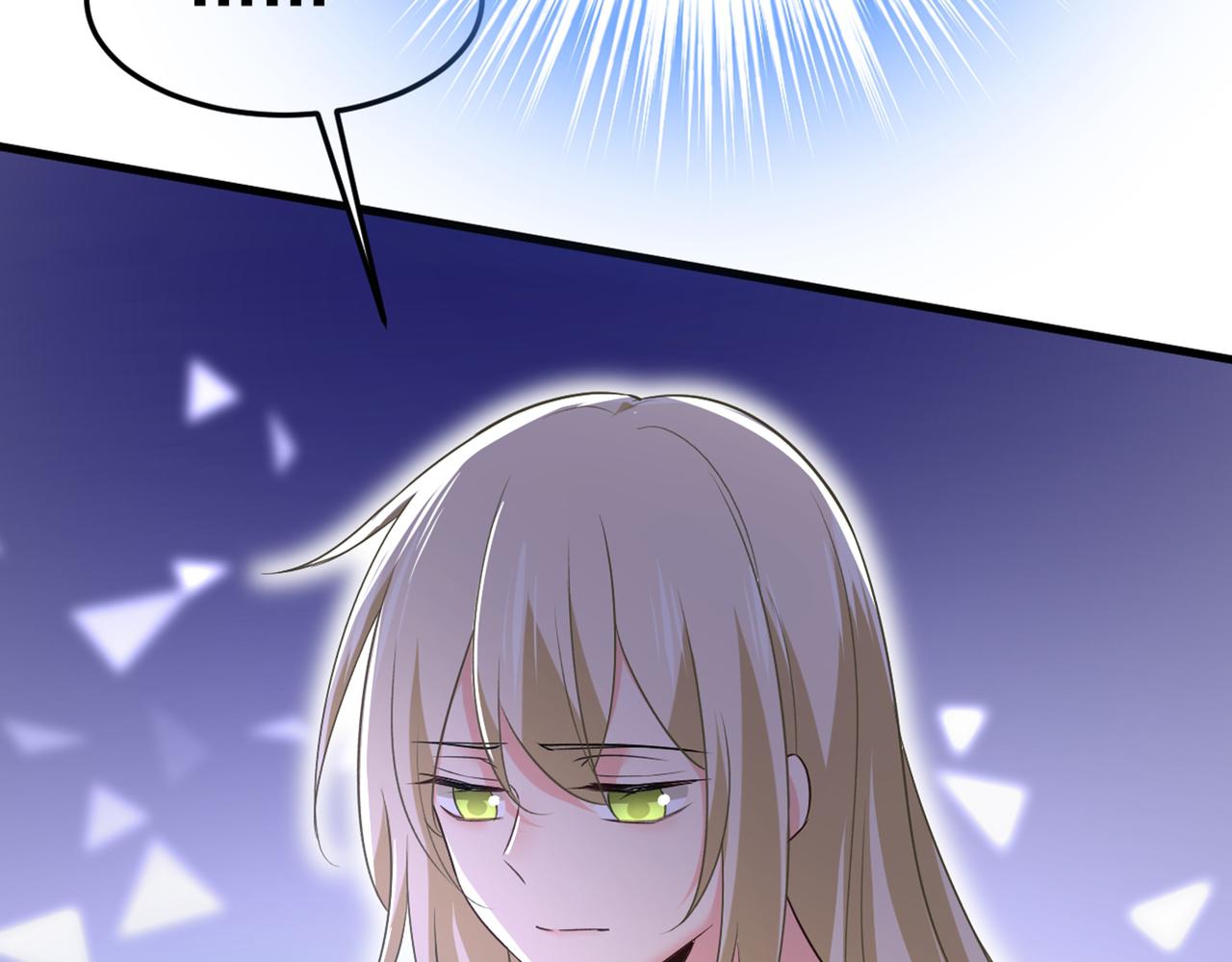 第441话 有没有分手赡养费？19