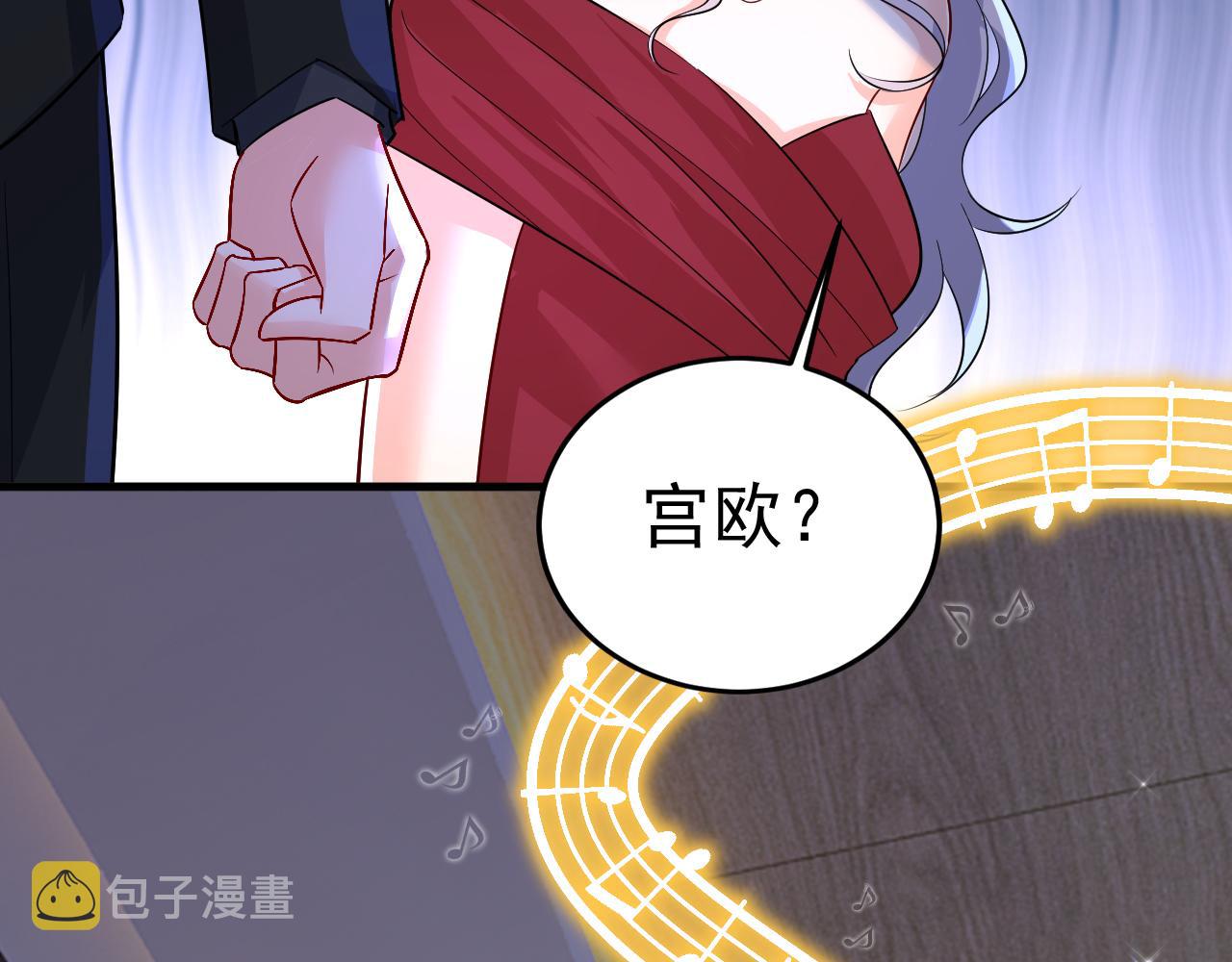 第550话 小念，我来晚了6