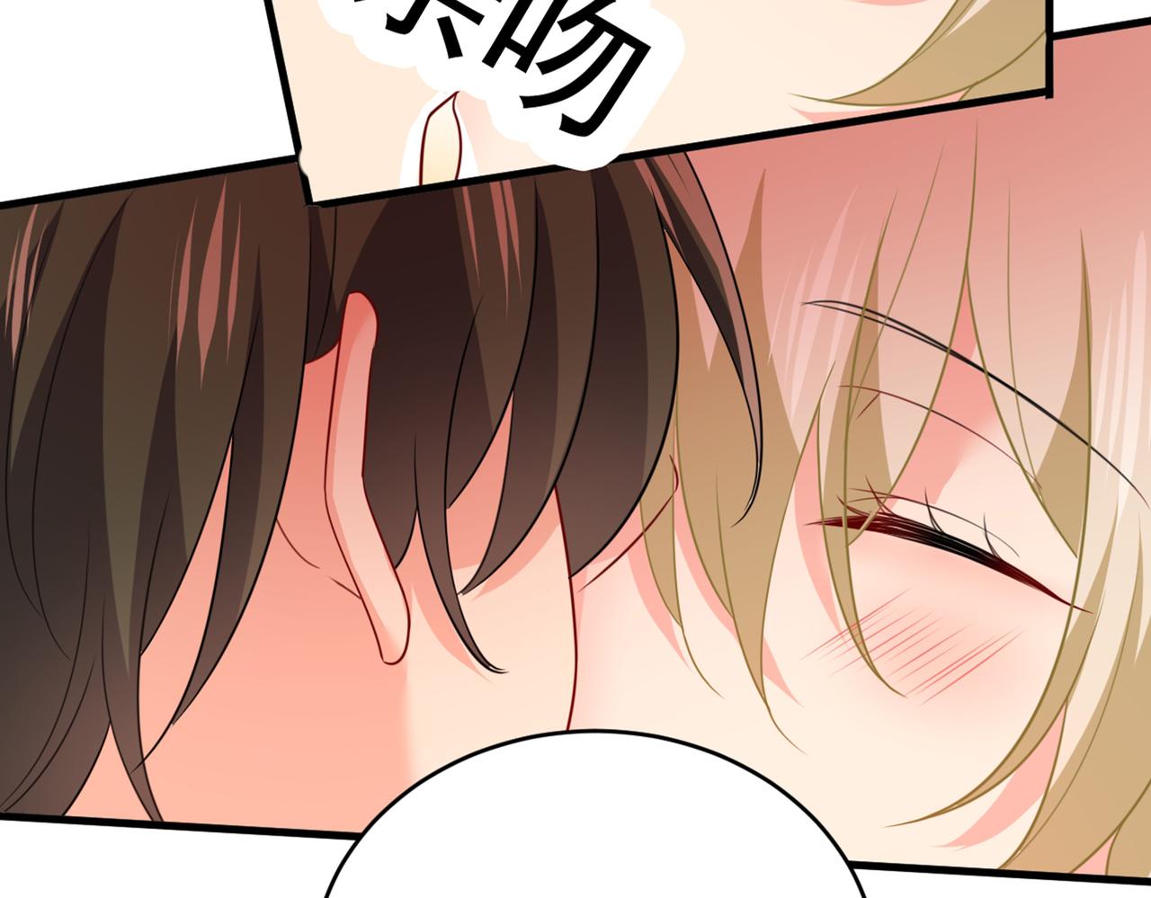 第401话 你喜欢女的？！24