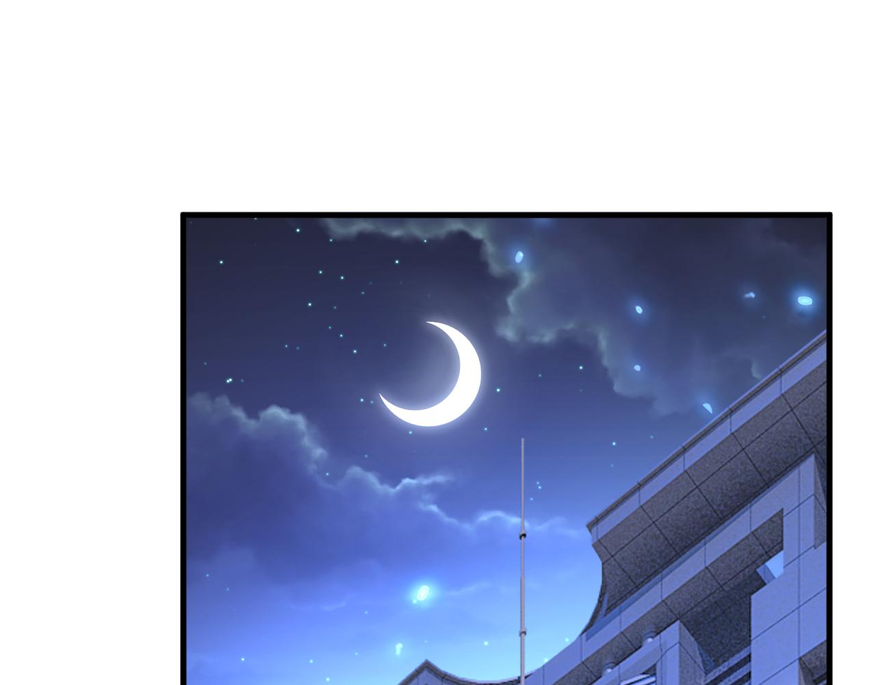 第518话宫欧，你别吓我！42
