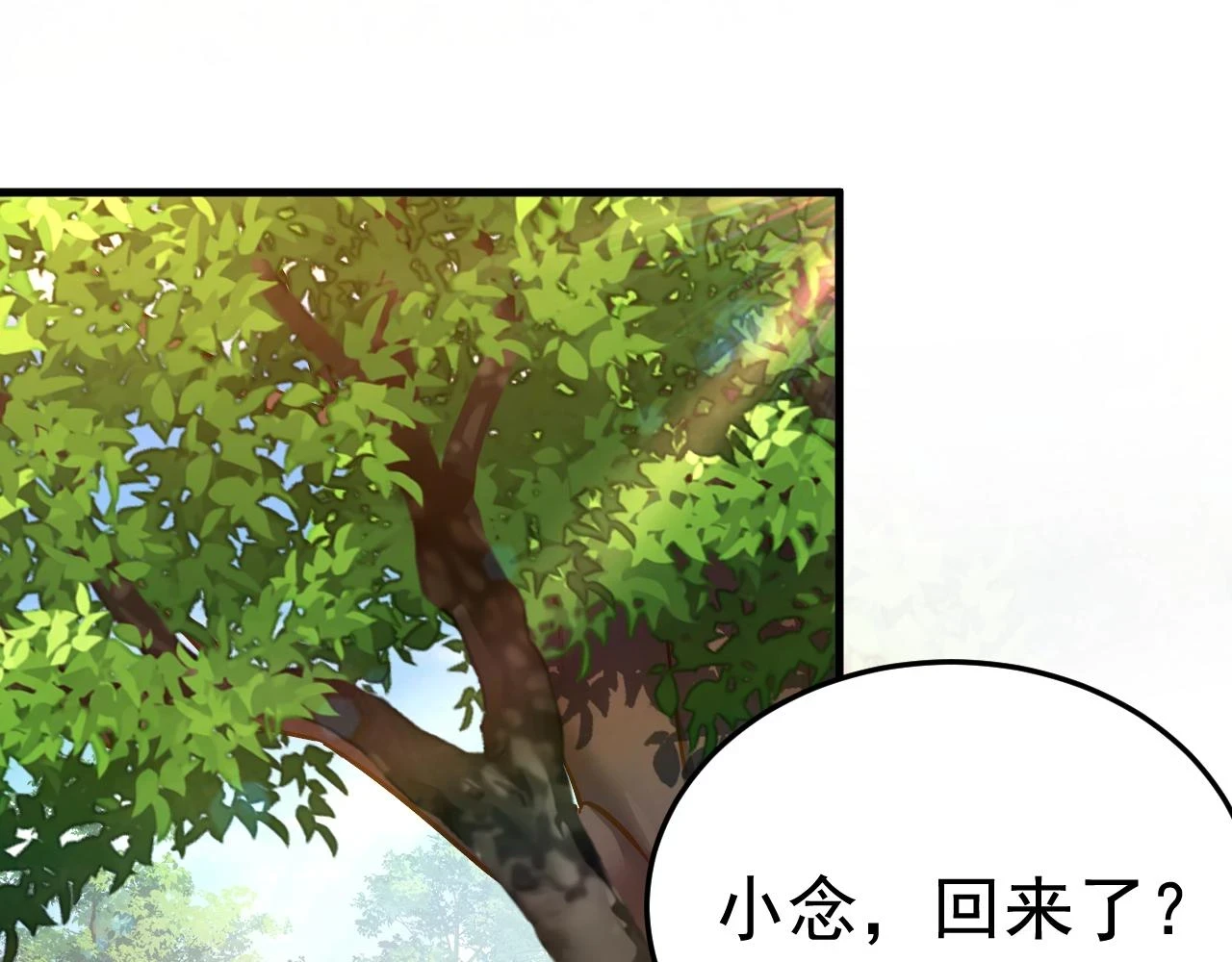 第561话 我放你自由57