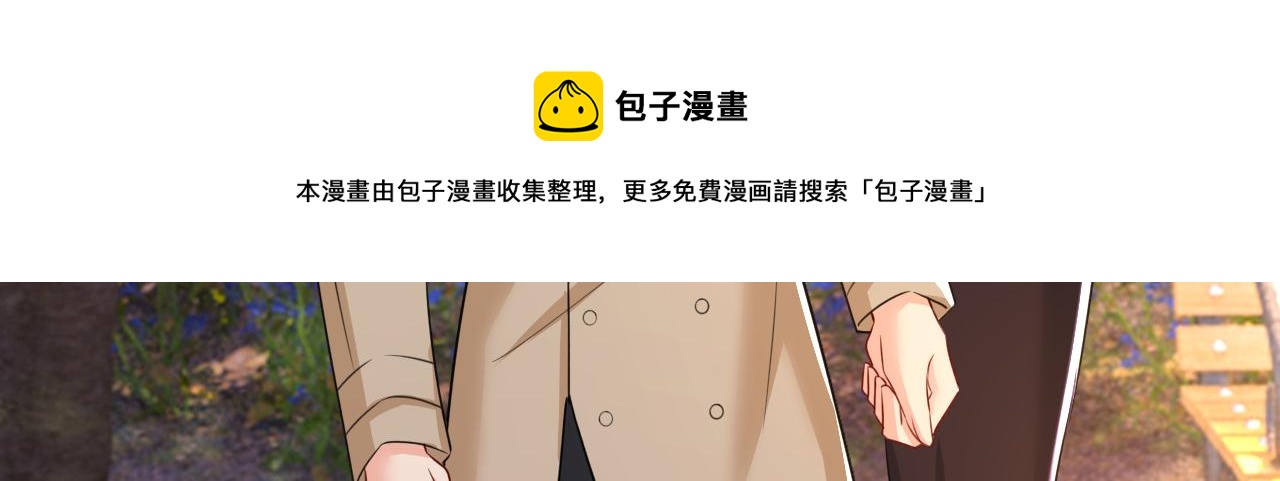 第536话 你为什么不哭？98