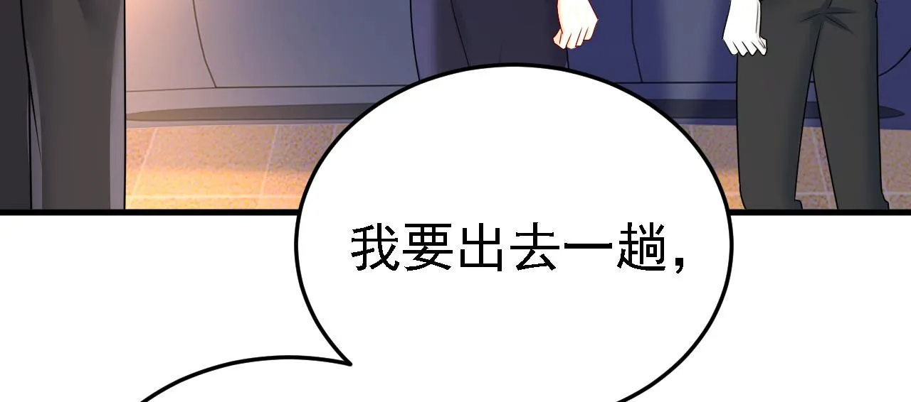 第580话 他一定不能出事！52