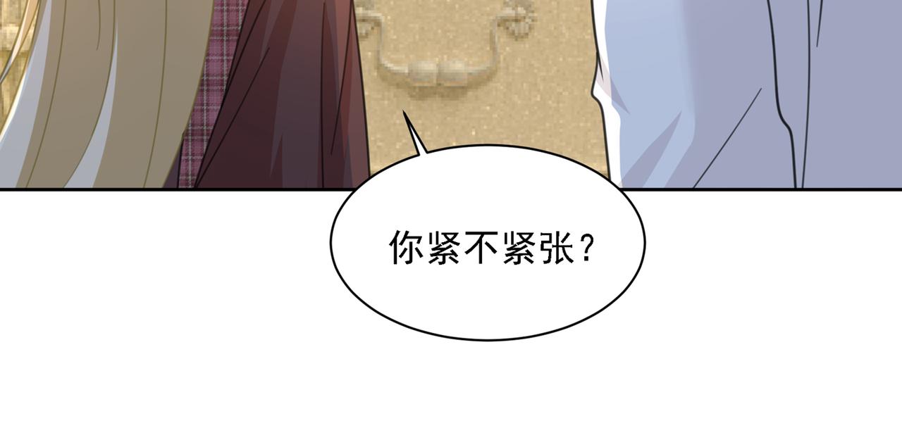 第320话 你再弹一次给我听吧5