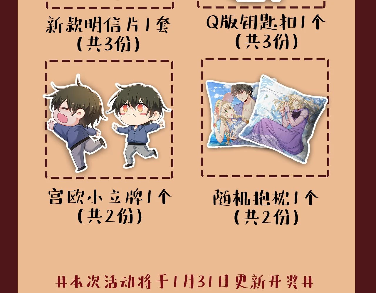 第563话 这伤口，看着都疼109