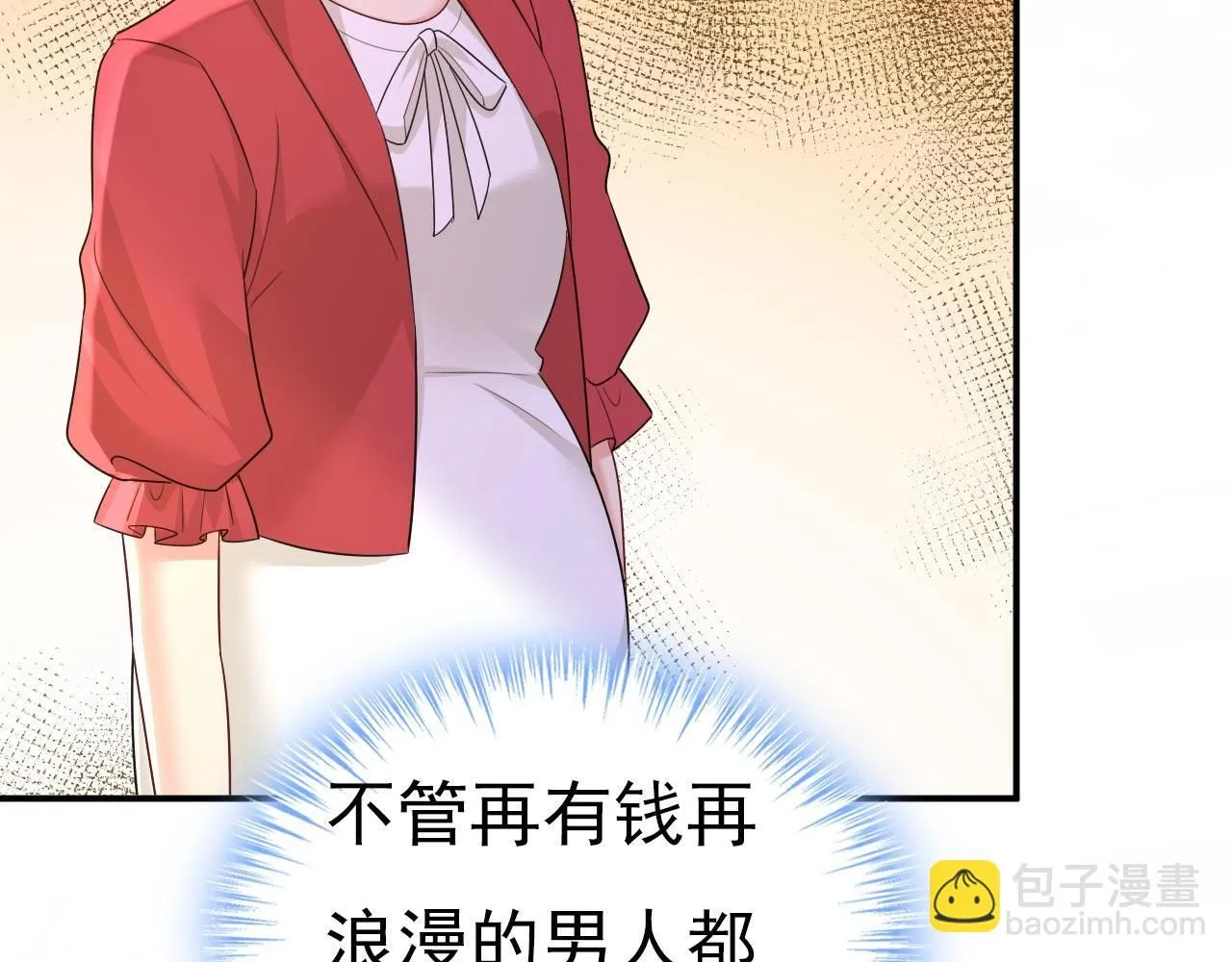 第602话 他这是什么意思？65