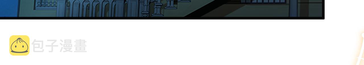 第456话 你算什么东西？2