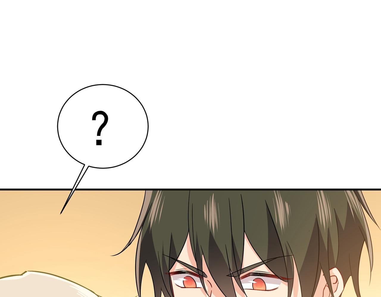 第359话 你配得上宫欧吗？83
