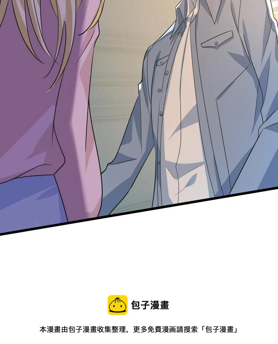 第569话 你可以走了99