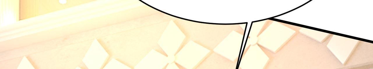 第488话 你们考虑过我吗76
