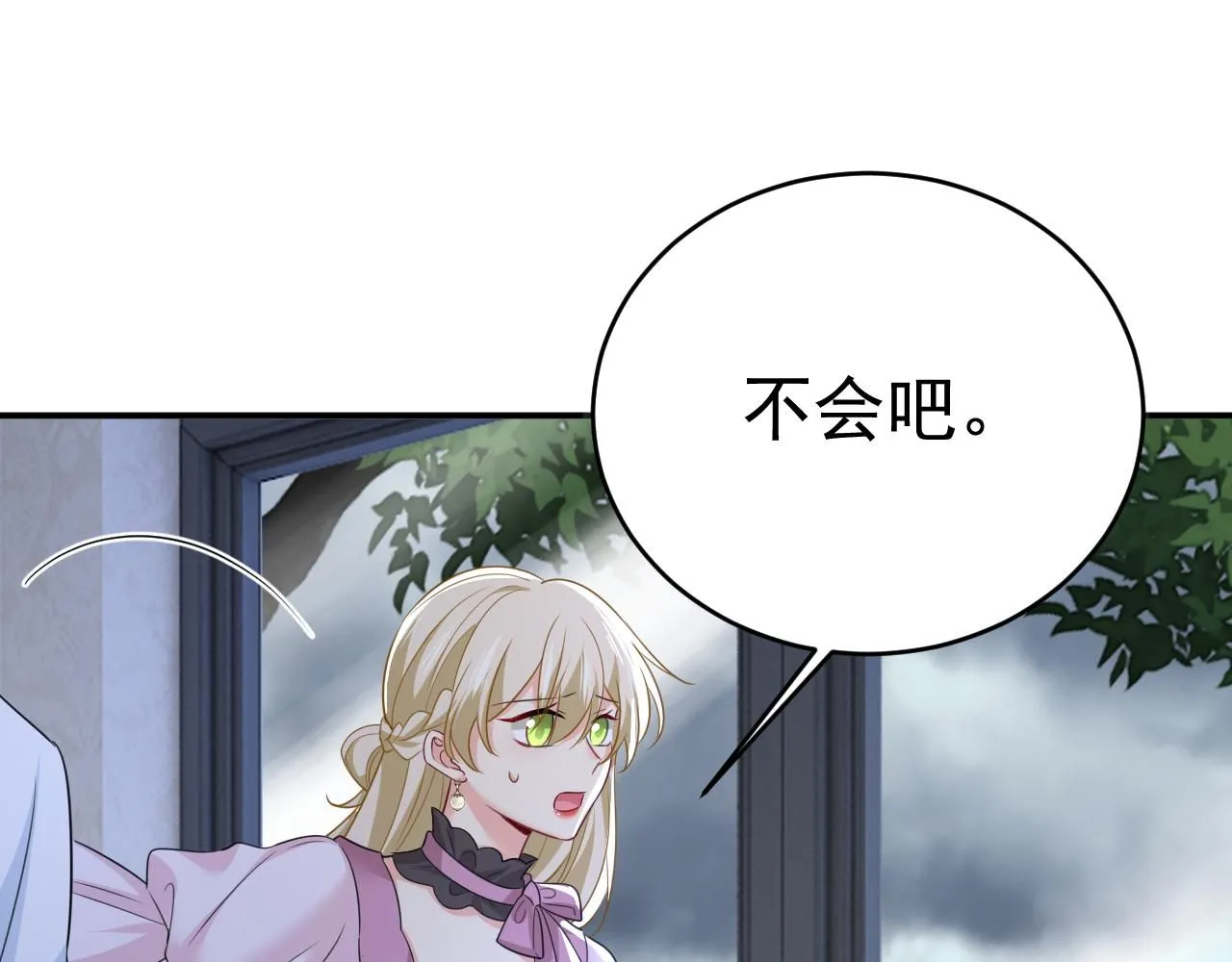 第625话 你终于回来了35