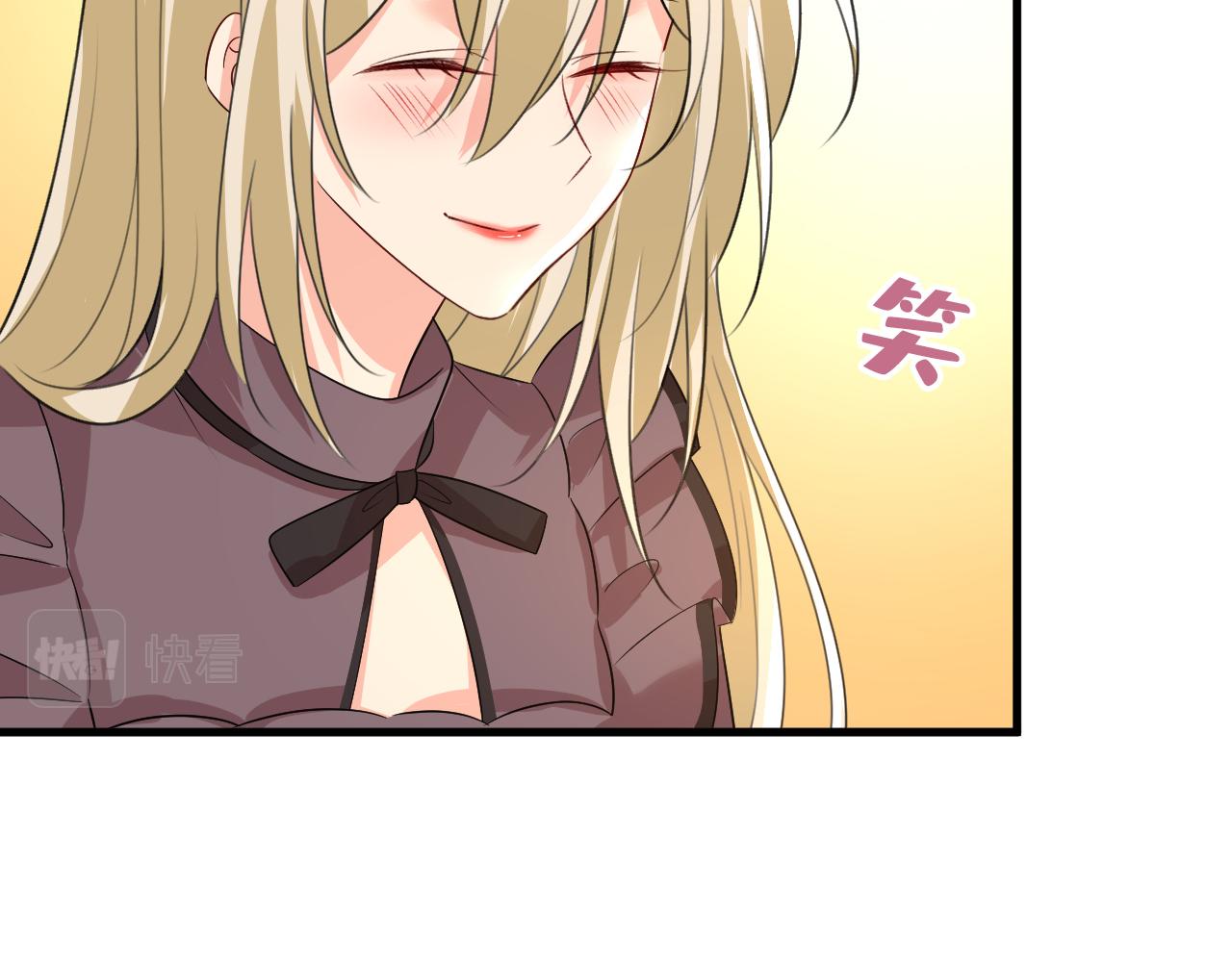 第531话 我不要喝水！64