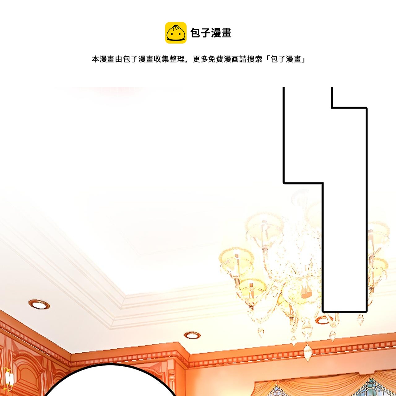 第387话 你们在说什么？27