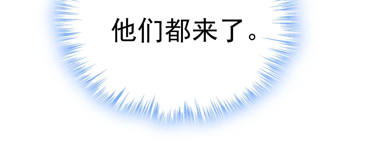 第590话 我要与宫家断绝关系106