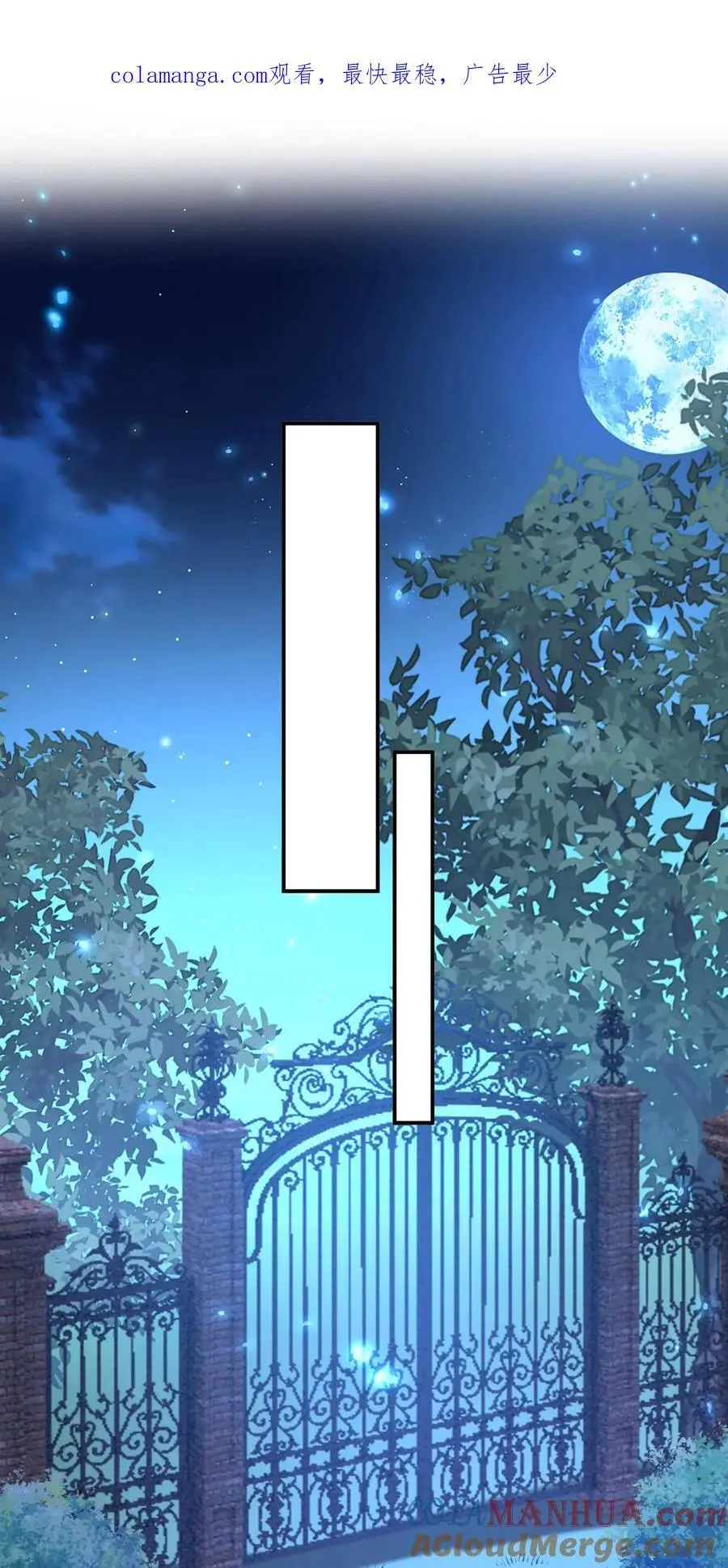 第637话 请你们收手吧！0