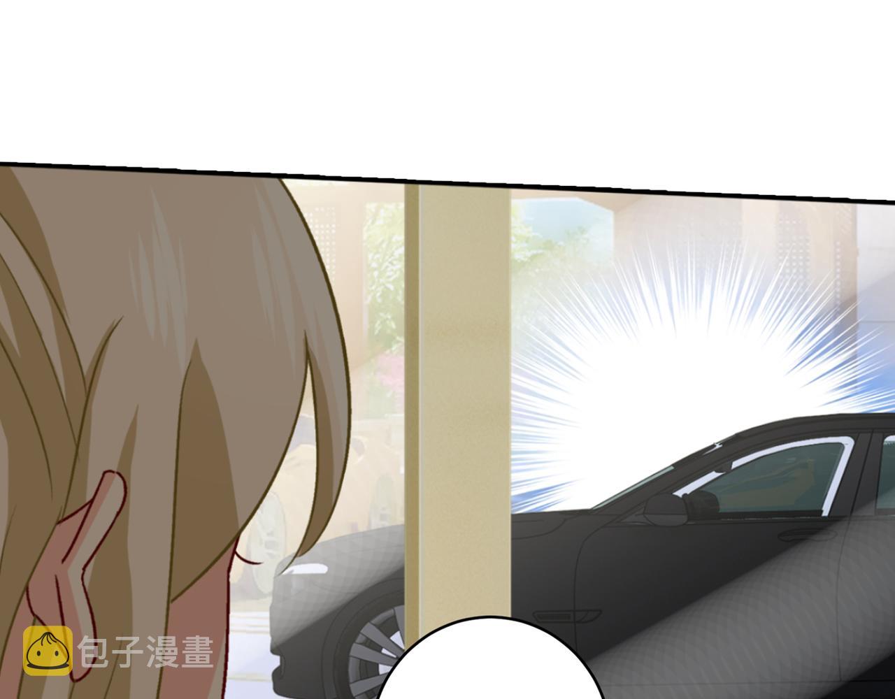 第255话 你一定要这么下三滥45
