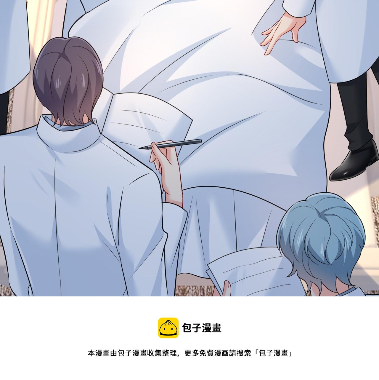第476话 你不怕我玉石俱焚？28