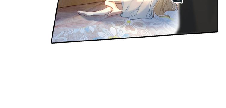 第15话 允许你做我的女人45