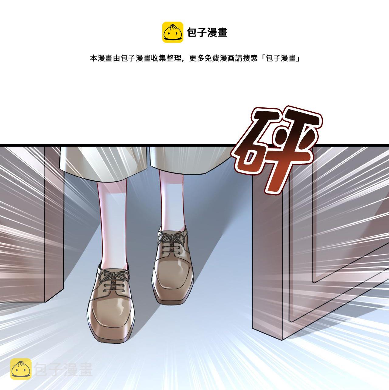 第453话 她在，我的胃就好了0