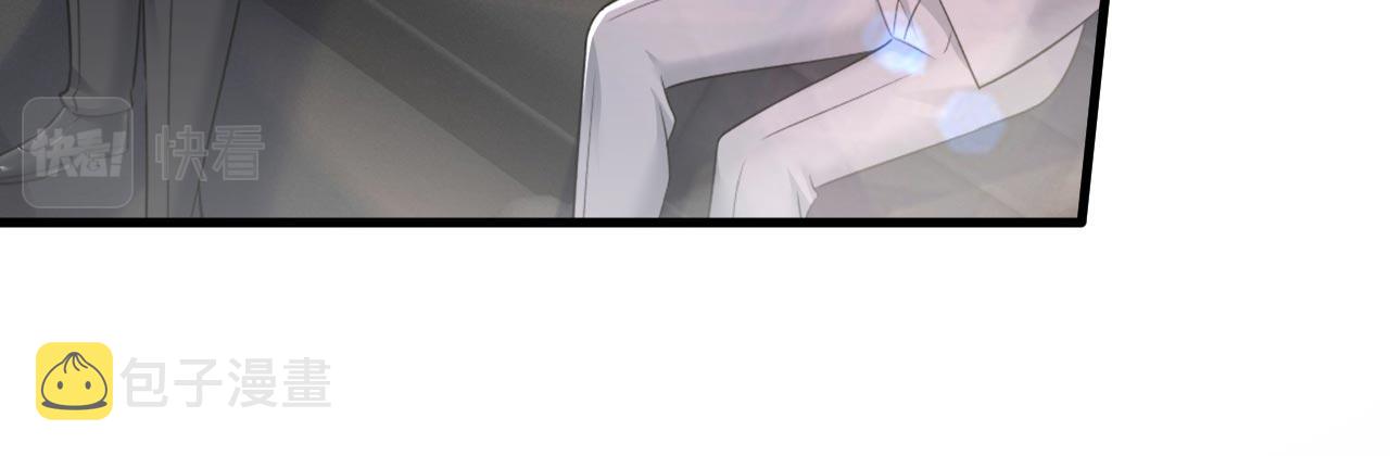 第485话 要再等几个月？！98