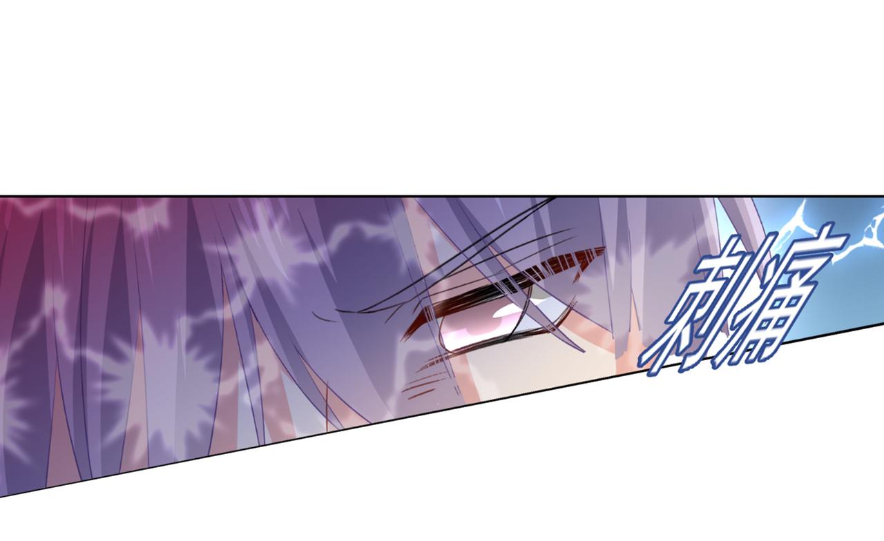 第154话 千初都记起来了！42