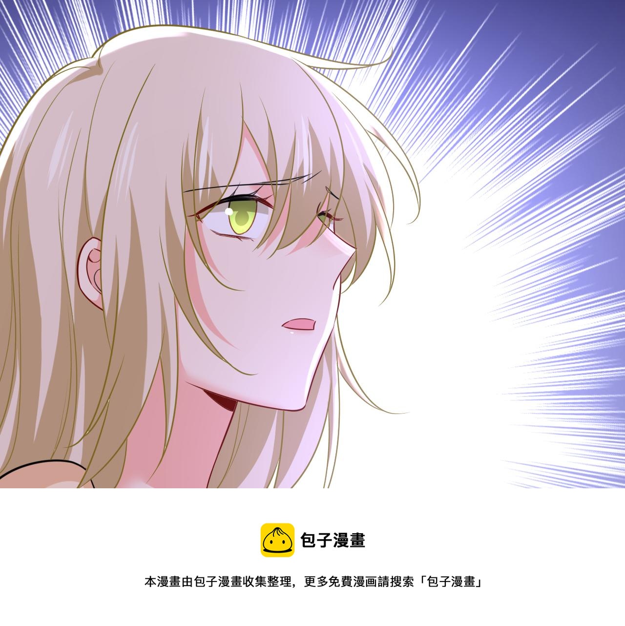 第474话 目的地是英国？！32