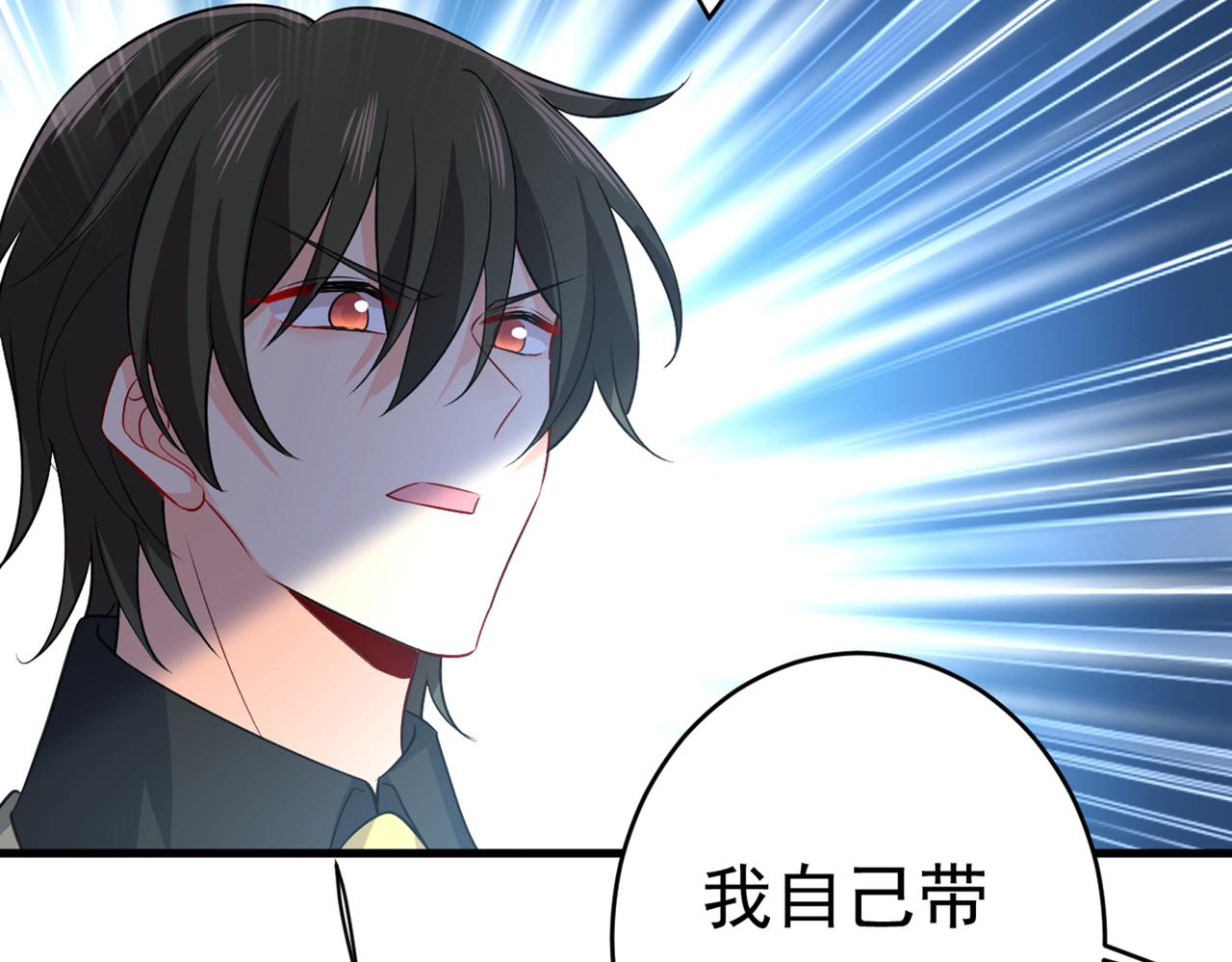 第429话 你竟帮莫娜说话？！66