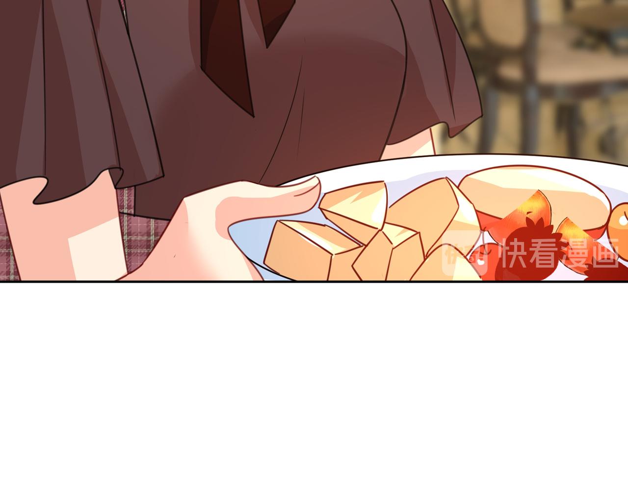 第319话 恋爱中总是患得患失16