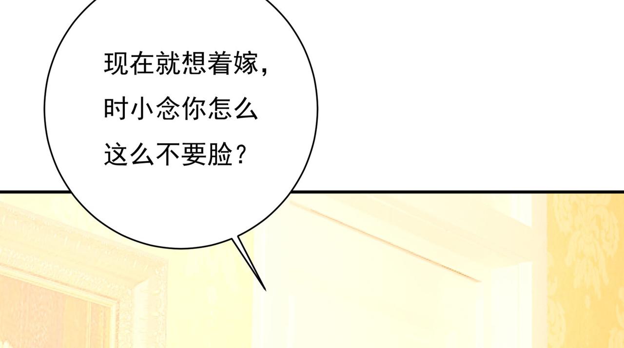 第365话 天分不够，努力来凑1