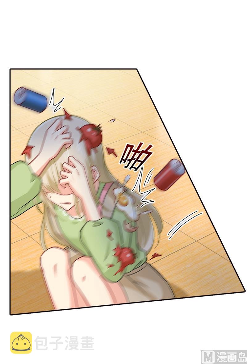 第271话 Mr宫被解体3