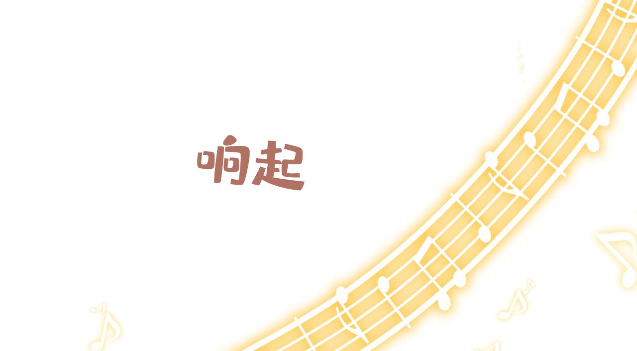 第550话 小念，我来晚了90