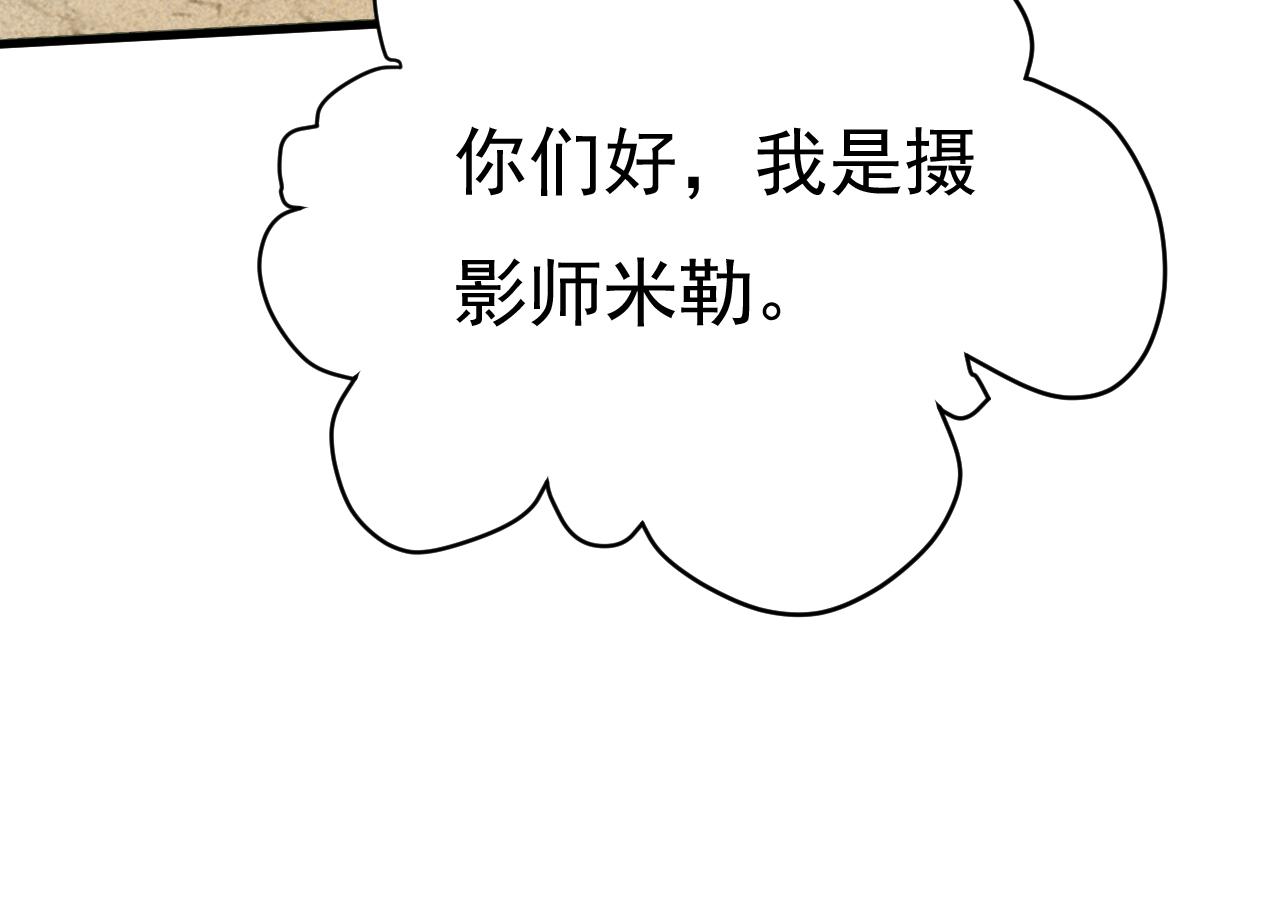 第557话 我有个请求93