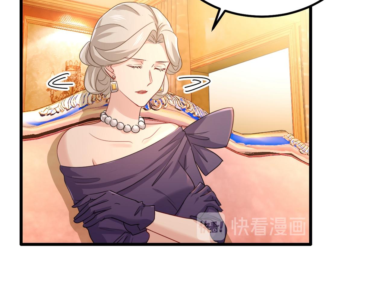 第359话 你配得上宫欧吗？58