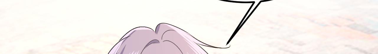第552话 你不许说话！36