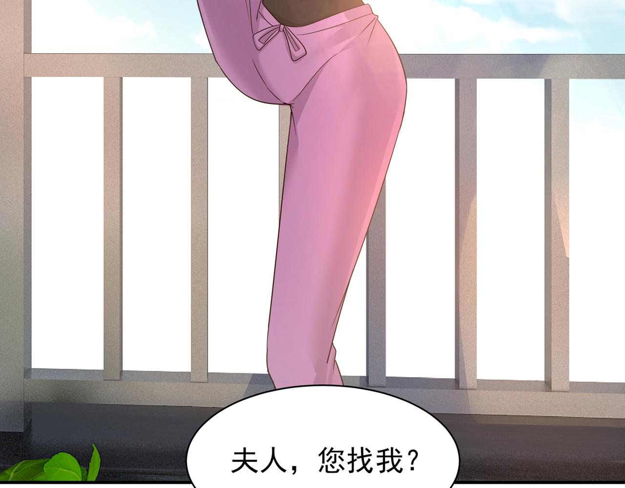 第363话 你要学会独当一面44
