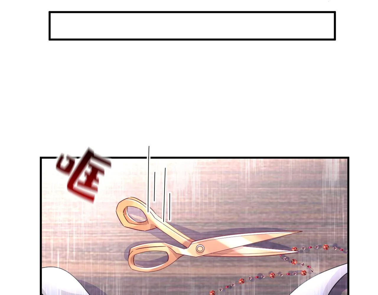 第594话 我会让你们加倍奉还43