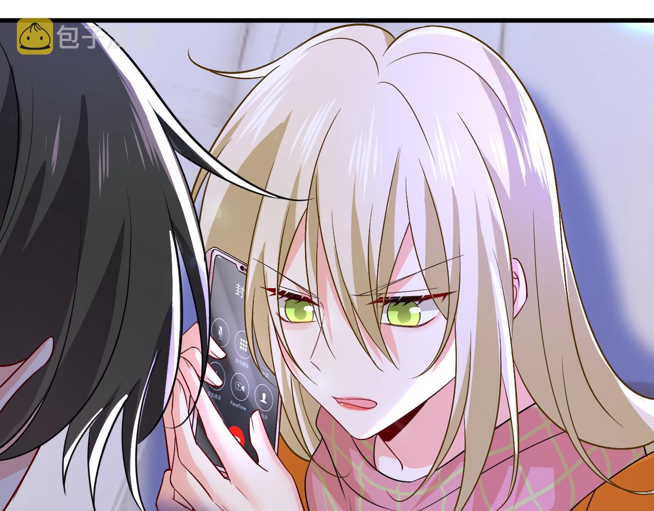 第518话宫欧，你别吓我！37