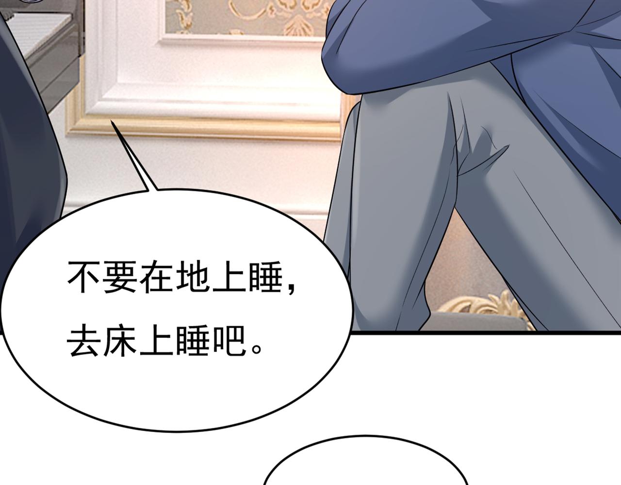 第434话 一切都结束了16