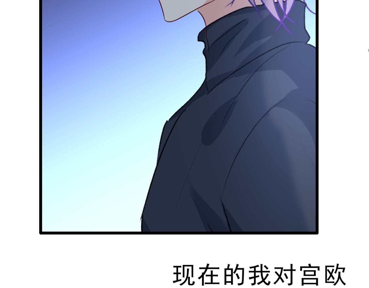 第313话 千初我们必须要反击109