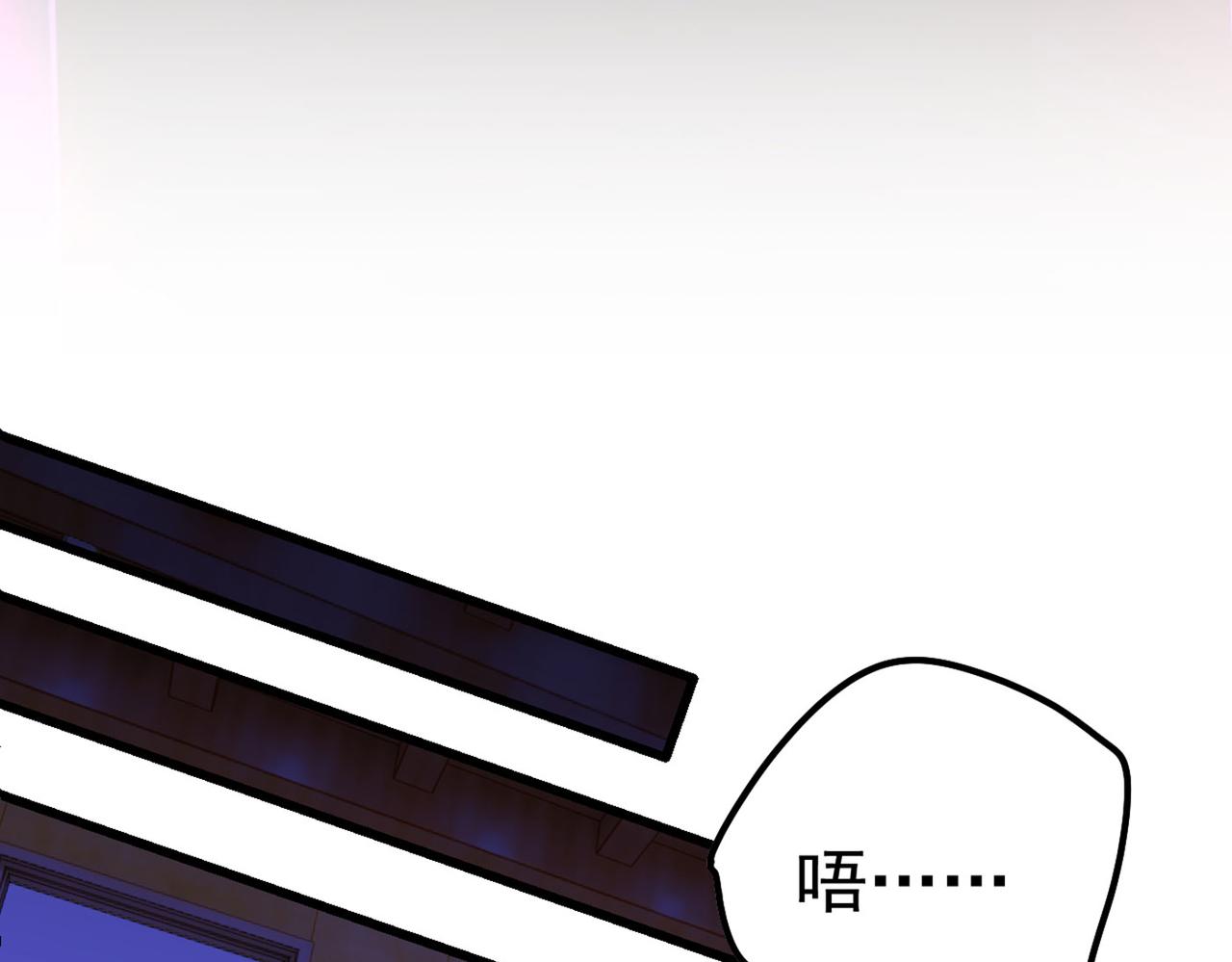 第370话 救救我……宫欧69