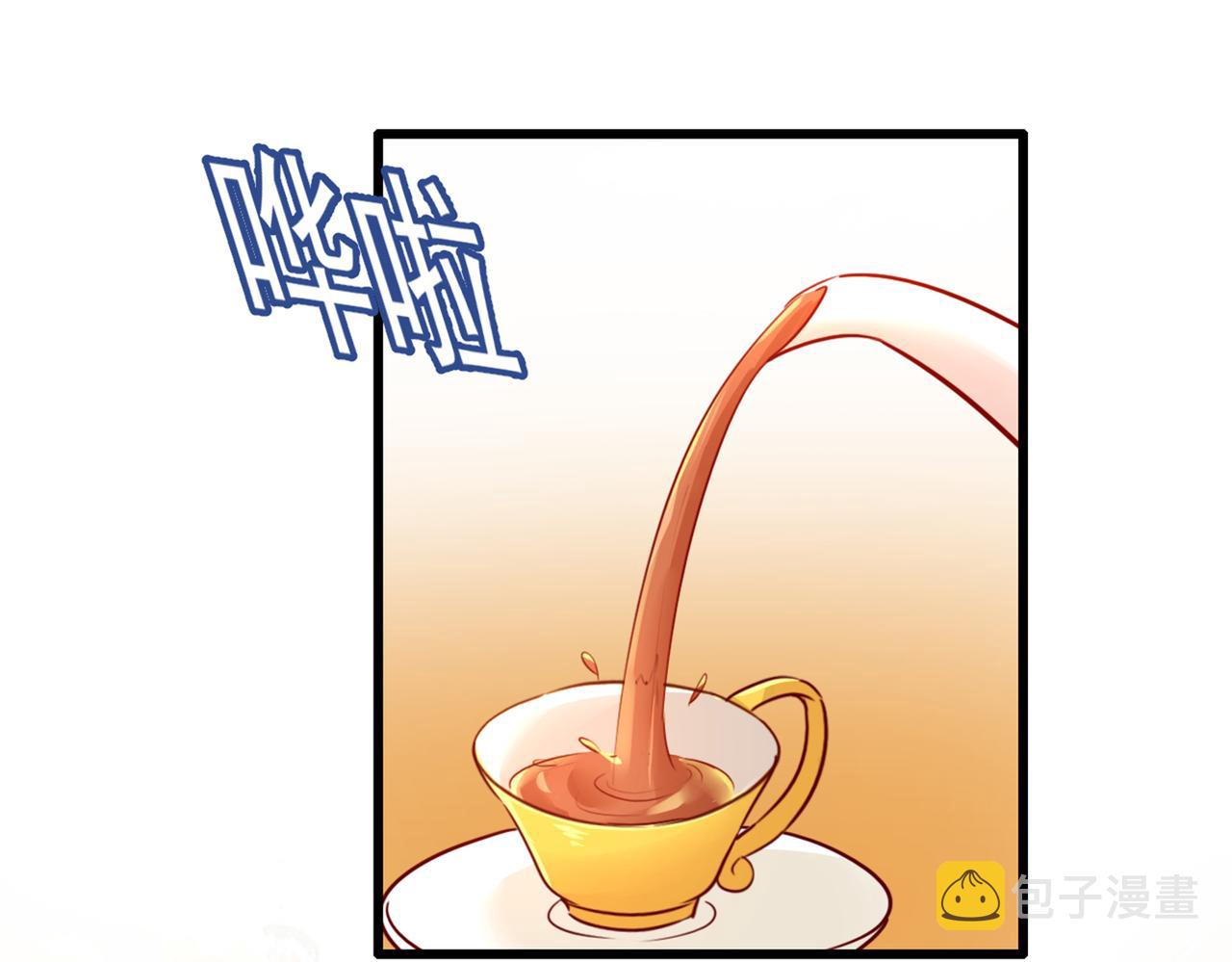 第357话 单独见你母亲30