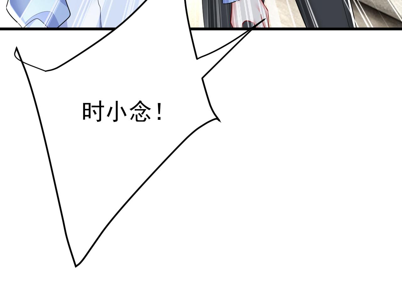 第543话 你就这么想离开吗65